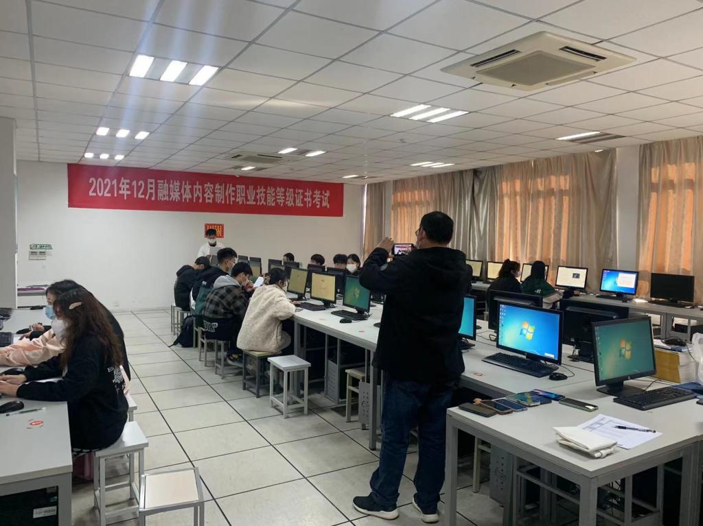 建藝學院數(shù)媒專業(yè)圓滿完成“1+X 融媒體內容制作職業(yè)技能等級證書”(中級)考試工作