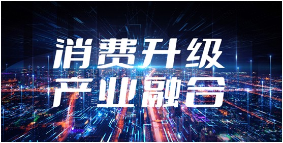 深研&ldquo;專精特新&rdquo;,釋放&ldquo;小巨人&rdquo;能量, 原力數(shù)字科技為數(shù)字創(chuàng)意產(chǎn)業(yè)示范發(fā)展新方向