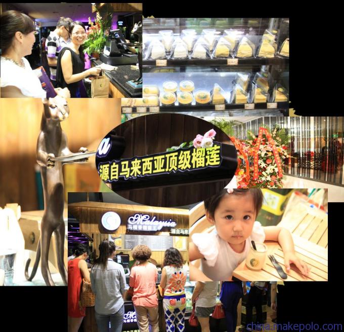 馬榴香貓山王甜品飲品 加盟技術進出口的藍海機遇